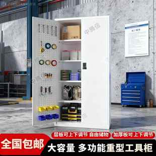 带重型工具柜车间加厚铁皮储柜厂汽修269五金物抽屉多功能工收纳