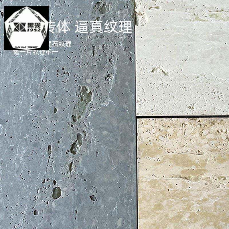 厂家定制300*600瓷砖客厅抛光黄白洞石耐磨防滑耐磨商场酒店大堂