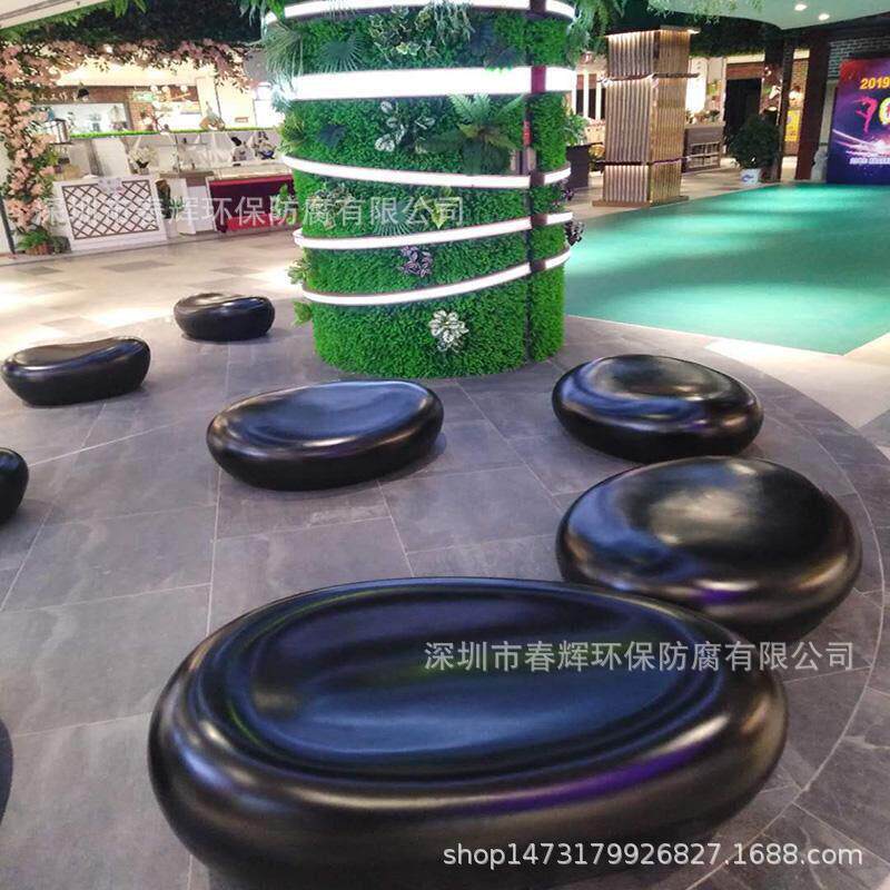 玻璃钢休闲座椅商场户外鹅卵石坐凳景观公园椭圆仿真石头休息椅子