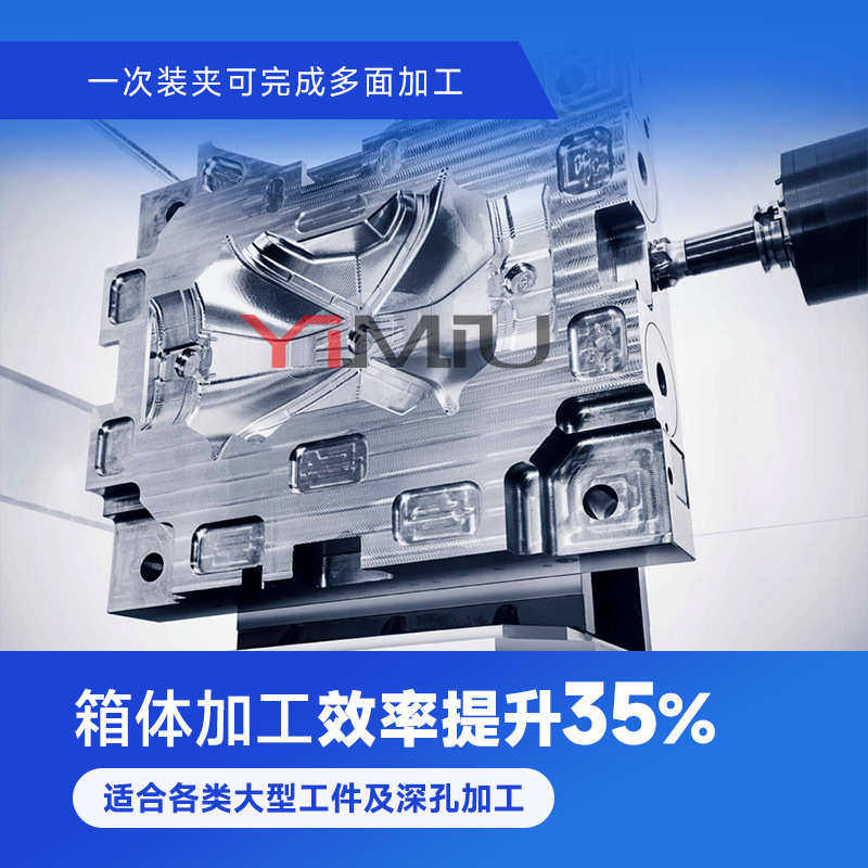 cnc立式铣床855电脑锣钻铣机855自动四五轴数控加工中心数控机床,五金/工具,雕刻机,淘宝优惠券,粉丝福利购,淘宝优惠卷