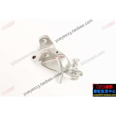 CRF亚翔越野摩托车配件LD250/450侧支架座边脚架 边撑弹簧车梯