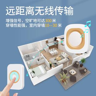 kt门铃用线超远距离免插电子家控玲电A507门铃铃无入户按铃呼唤老