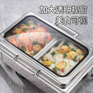 不锈自钢助餐酒保KRF温炉电热自助餐炉餐炉加热炉电加热商用店用