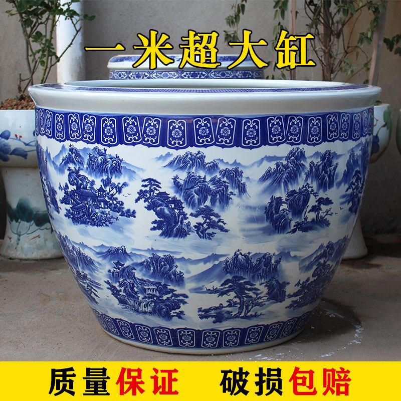 景德镇陶瓷鱼缸养金鱼缸乌龟缸睡莲盆碗莲缸荷花缸特大号客厅鱼缸