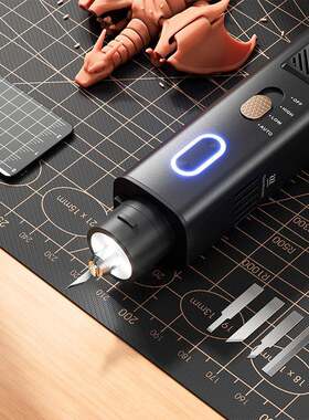 JAKEMY JM-Y10超声波切割刀塑料树脂PCB碳纤维DIY电动雕刻3D打印