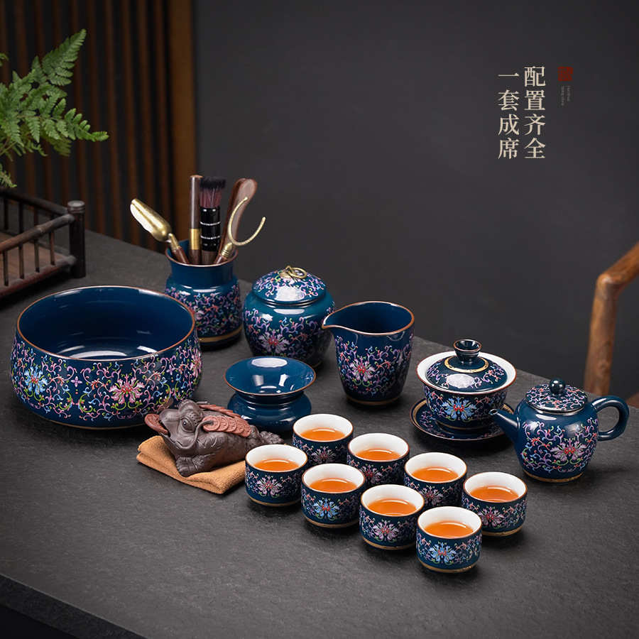 高档轻奢茶具套装家用泡茶套装珐琅彩茶壶茶杯茶盘全套功夫泡茶器