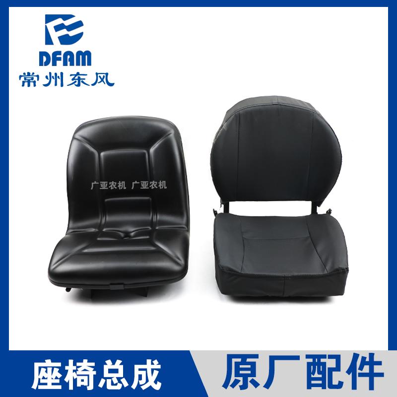 常州东风拖拉机配件大全 254/304/404/504/604座椅总成拖拉机座垫