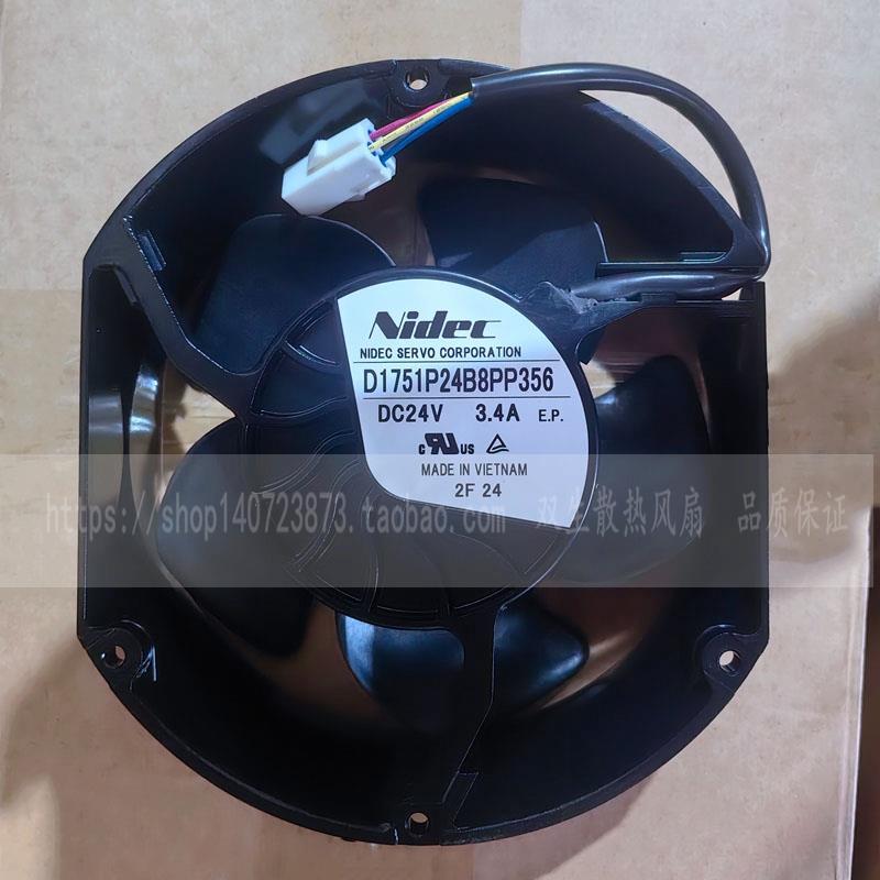 全新NIDEC D1751P24B8PP356/U/338/366/363 ABB880/580变频器风扇