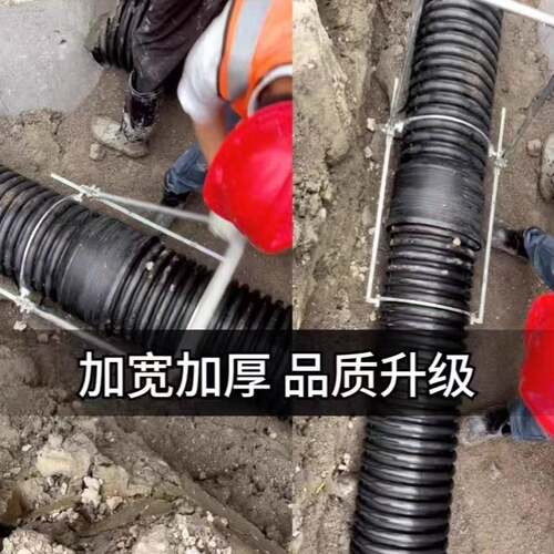 波纹管拉紧器安装神器接管器收紧器