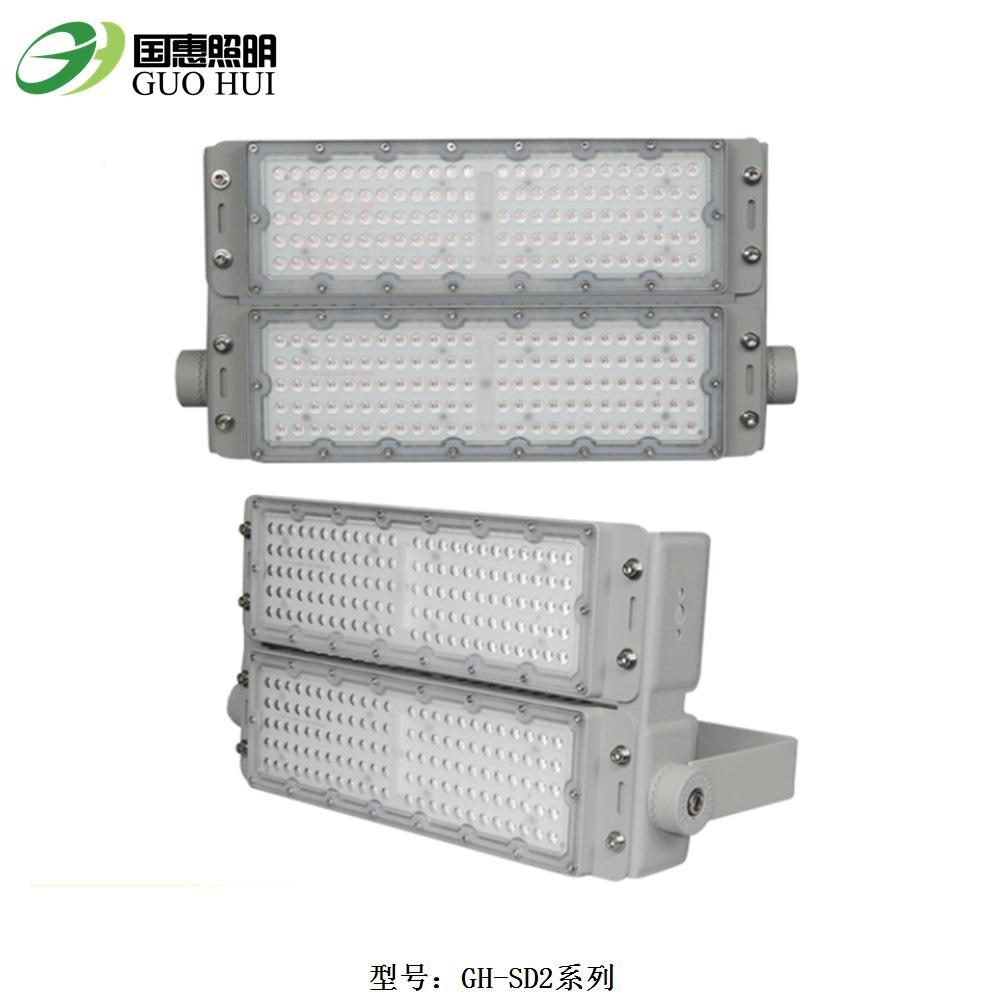 高光效100W200WLED篮球场灯双模组200W压铸模组LED球场投光灯