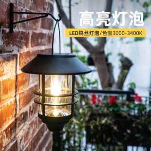 太阳能壁灯户外防水庭院小夜灯花园别墅外围墙装饰布置室外氛围灯