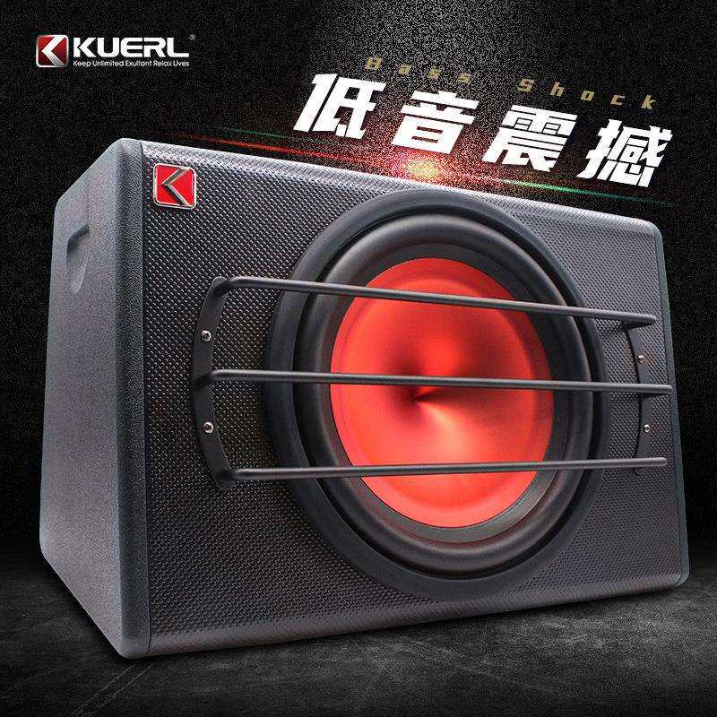 厂家酷而乐1800W大功率车载超重低音炮音箱12寸无源低音炮