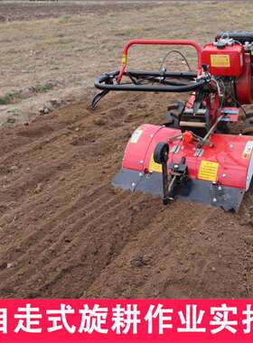 山坡耕整深地翻土机家用小型四驱微耕马机1ABY5力柴油电启动旋松