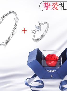 高档幸运999女足银9手镯女士纯银年轻款链0252情人节礼物送友简约