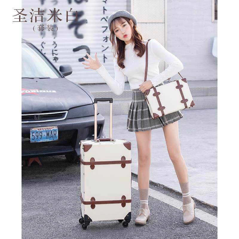 高档密码行箱子女行向李箱学生万轮皮箱拉杆箱小韩清新复古旅箱24