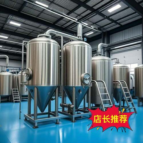 聚裕一手厂家货源水果电加热发酵200升蒸汽配料酿酒设备