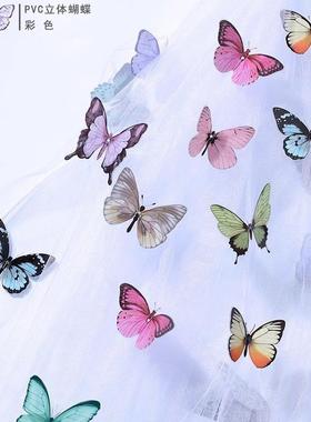 彩色仿真pvc蝴蝶配件装饰现代简约立体墙贴壁饰黑白创意冰箱装饰