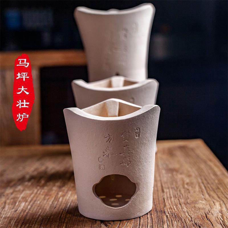 副榜炉白泥炭炉功夫煮茶炉橄榄碳炉火炉风炉马坪大壮炉工夫茶具