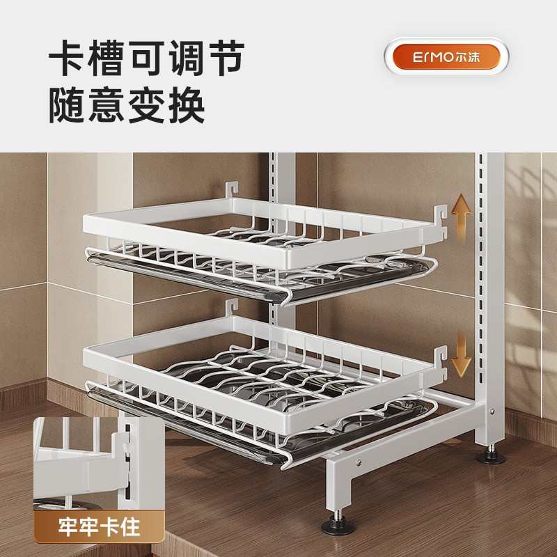 碗盘多功能架碗碟放沥水置架架收纳架节物卡扣厨房碗碗筷可调家用