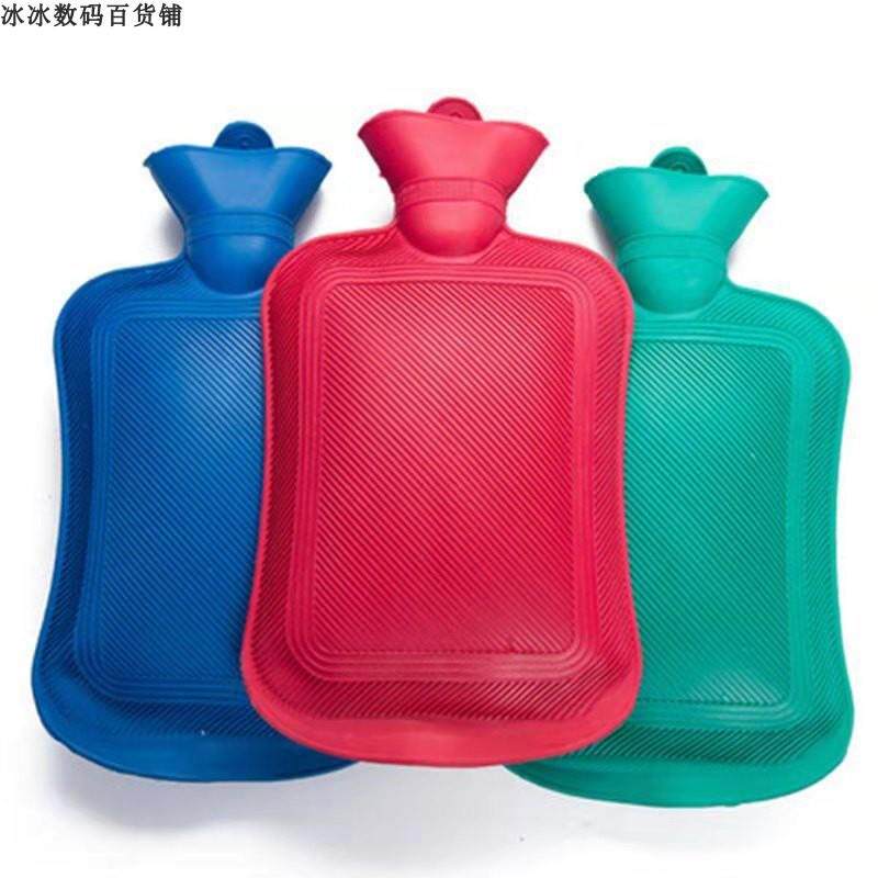 老式橡胶热水袋注水学生宿舍捂手敷肚子暖脚防烫大小号灌水暖手宝
