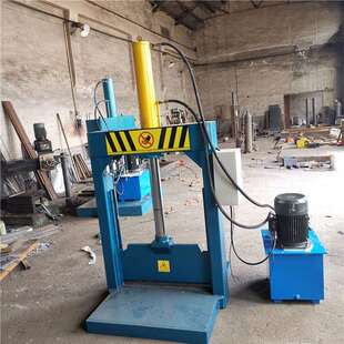 烟片橡胶液压裁胶机油压剪切机废纸卷液压裁纸机