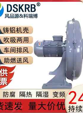 中压风机TB125-3380V2.2KW玻璃窑炉助燃风机玻璃窑炉助燃