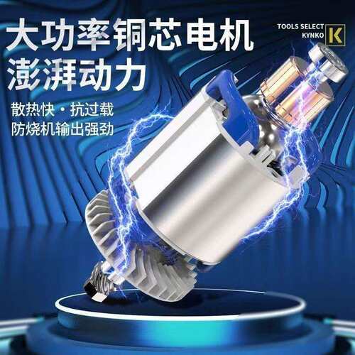 坚固KD78-150力霸角磨机抛光打磨墙槽用切割机大功率手砂轮磨光机