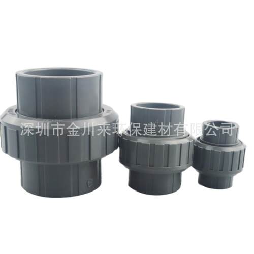 南亚国标UPVC给水管 灰色PVC-U上水管 0.63-1.6MPA PVC水管