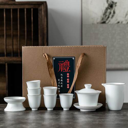 高档德化白瓷功夫茶具整套装家茶用泡茶描金盖碗陶瓷器品可定制礼