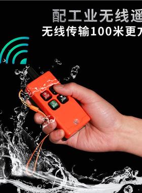 微型动芦无葫线控220V小型装修电卷遥扬机起重机提升机家用小PA20