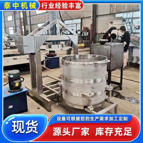 水蜜桃橘子压榨机设备 双桶水果果汁压榨机 葡萄榨汁压榨机设备