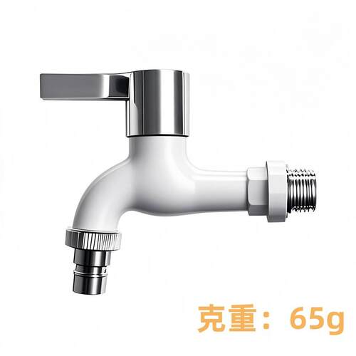 厂龙家直销P龙PR水P头PR水嘴水4分外丝咀洗衣机龙头洗车头拖把池