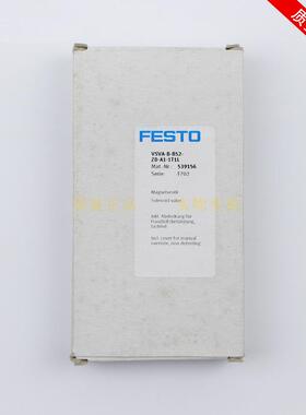 FESTO费斯托电磁阀VSVA-B-B52-T32C-D52-ZD-A2-1T1L539182 534558
