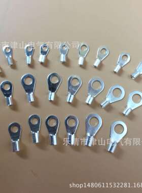 OT2.5-3冷压接线端子 接线端头 圆形裸端头 铜鼻子线耳1000个