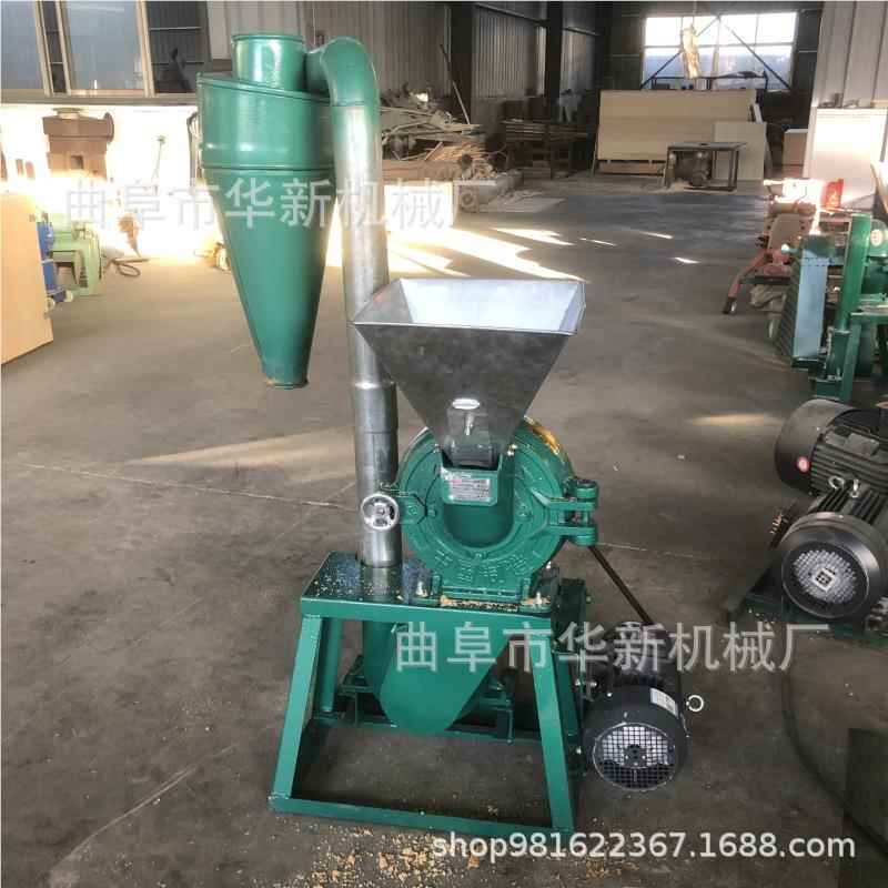 湿糯米粉碎机泡 用小型江米PYS面家粉碎机 辣椒水孜然调味料粉碎