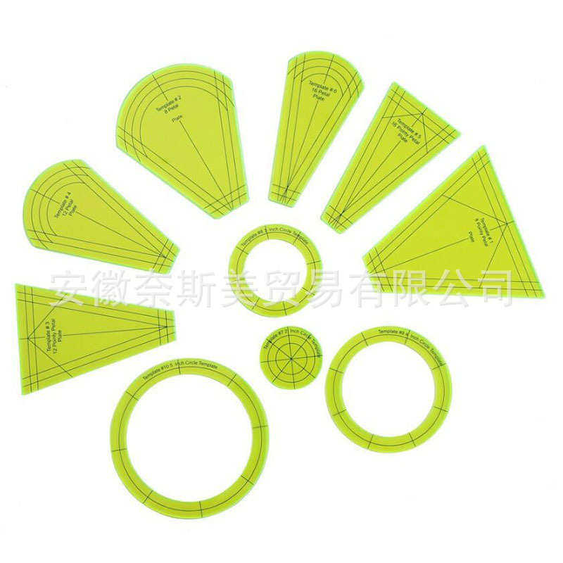 DIY缝纫尺10件套拼布模板工具异型缝纫拼布尺绿色亚克力尺子,居家布艺,尺子,淘宝优惠券,粉丝福利购,淘宝优惠卷