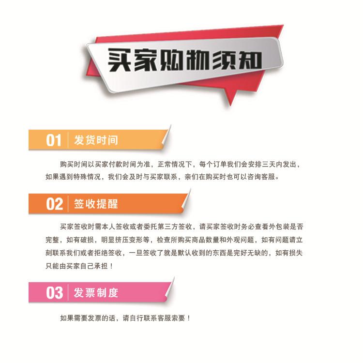 销往山东山西立式380V调速电机变频力矩铜线电机