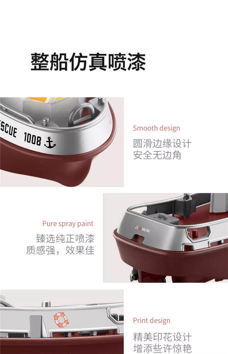 товар из китая 儿童迷你遥控船玩具可下水rc快艇游水上电动小型轮船模型2025新款