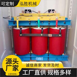 不锈钢外壳 K矿用一般型干式变压器金属矿井电力照明隔离KAKY证