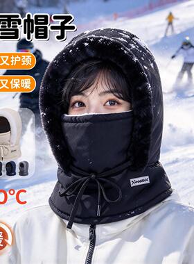 冬天滑雪专用头套冬季围脖头盔内衬内胆帽子防风防寒保暖骑行面罩