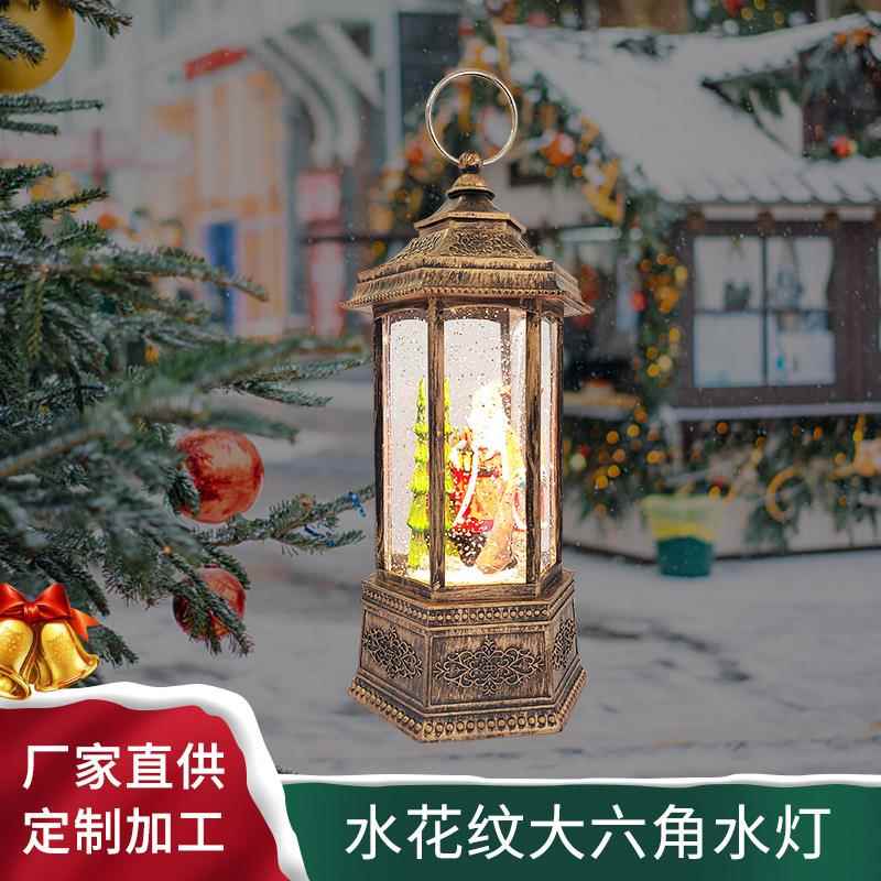 圣诞节六角风灯水晶球音乐盒八音盒圣诞装饰摆件灯仿真烛台灯