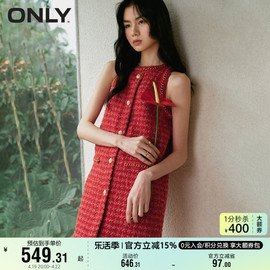 ONLY奥莱通勤气质圆领无袖双色粗花呢连衣裙女