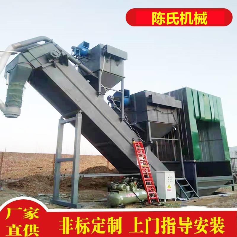 铁运输粉灰卸输送机固XC-1000定式集装路箱卸车机水泥粉料拆箱卸