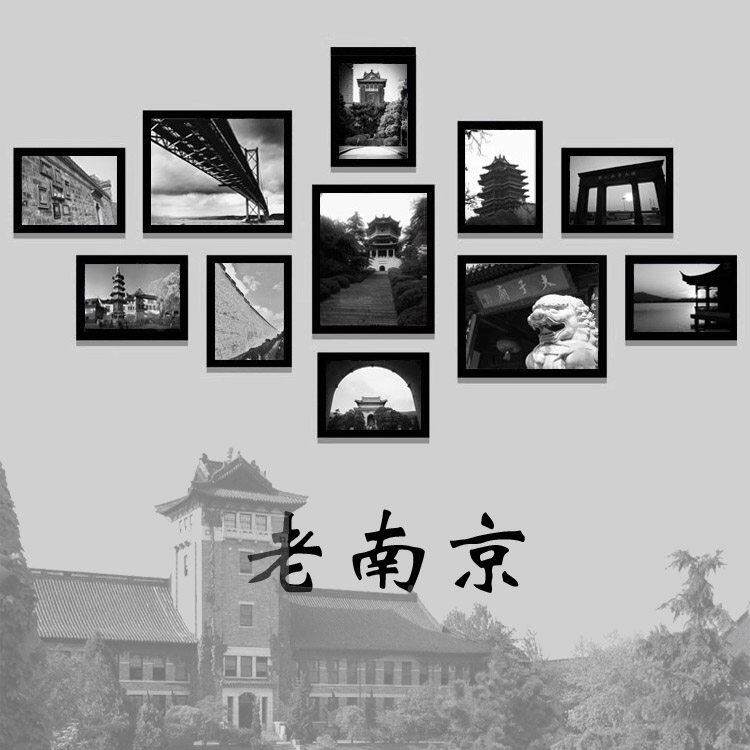 老南京街道复古饭店装饰画中山陵总统府餐厅怀旧照片墙相框组合