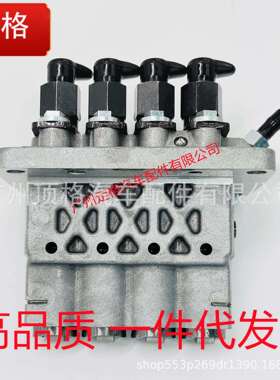 131017740高品质泵头喷油泵适用帕金斯D404发动机104135-4021