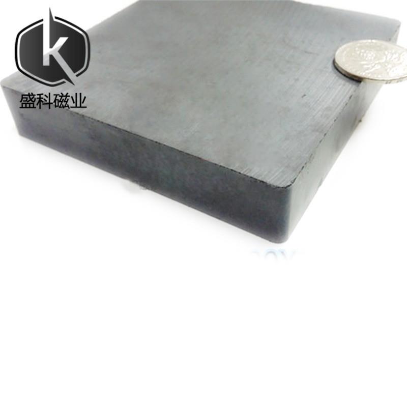 铁氧体×普通磁铁F1磁00*1黑00*20色铁吸铁石长75方形100×10020