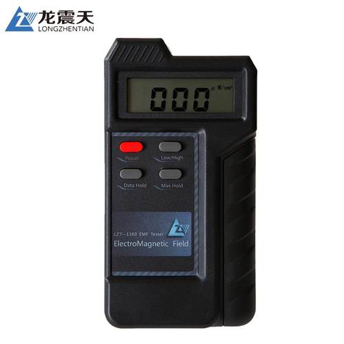 高档专辐业电磁射测量仪检 家用电脑测手机电基站磁波监测试高低