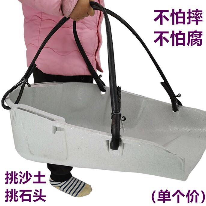 农用铁耳建筑工地挑泥沙加厚塑料簸箕农村挑土大号粪箕家用畚箕