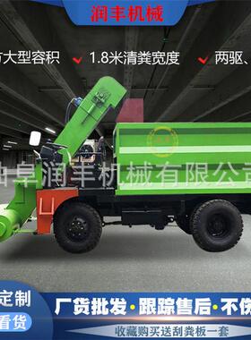 养殖柴粪便脱水机油三轮清车铲粪车立方IIZ牛4羊粪抽粪粪车收集车