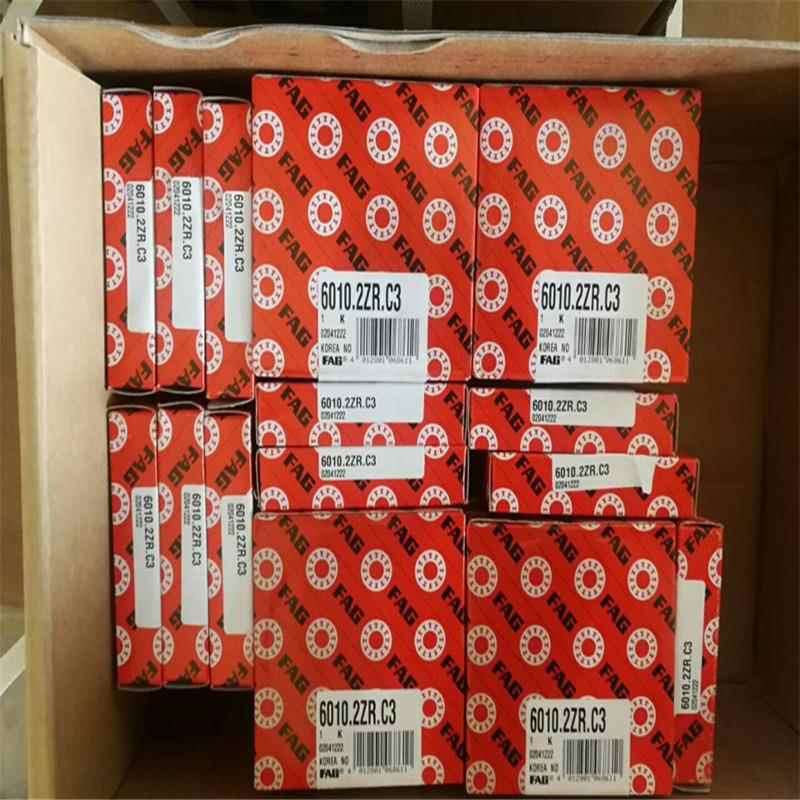 FAG6016-2Z德国进口轴承601560104601VBQ601261196010060T